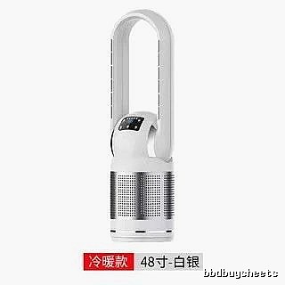 48-inch Misting Bladeless Tower Fan