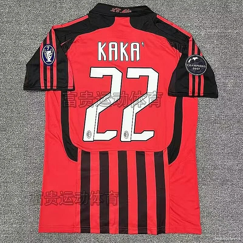 AC Milan Weekend Retro soccer jersey Red Black Striped for Weekend Wear