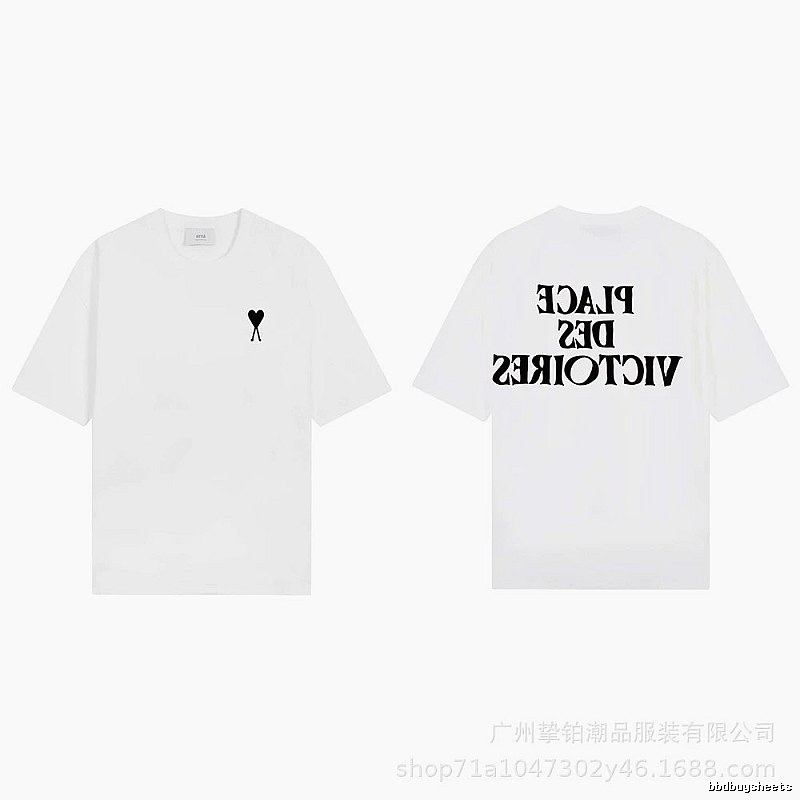 AMI Love Series Simple White T-shirt