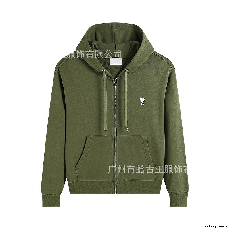 AMI Love Simple Style Military Green Hoodie