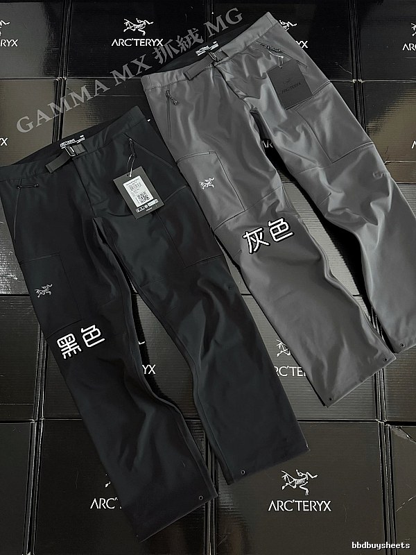 Arc'teryx Technical Hiking Pants with Gamma-style cut with articulated knees and zip pocket in Gray