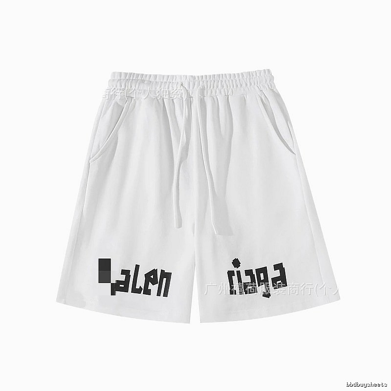 Balenciaga alphabet-style shorts
