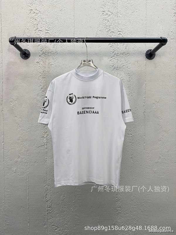 Balenciaga minimalist style white T-shirt