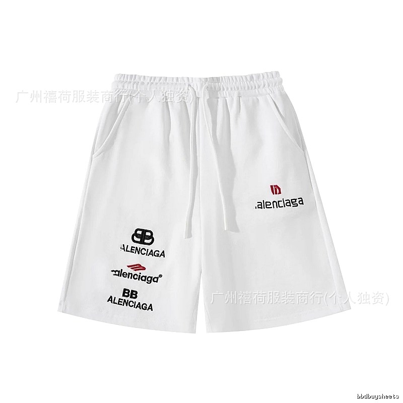Balenciaga trendy white shorts