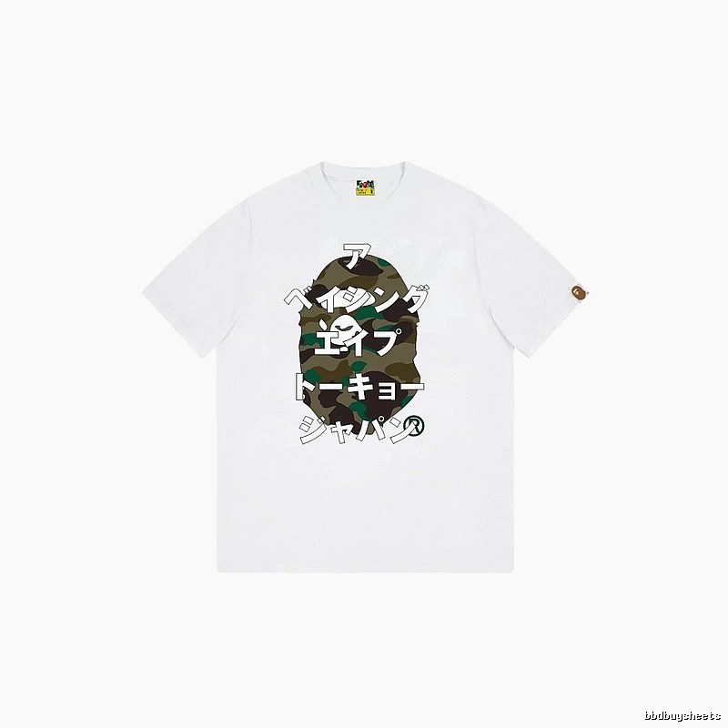 Bape Camouflage Trendy Brand White T-shirt