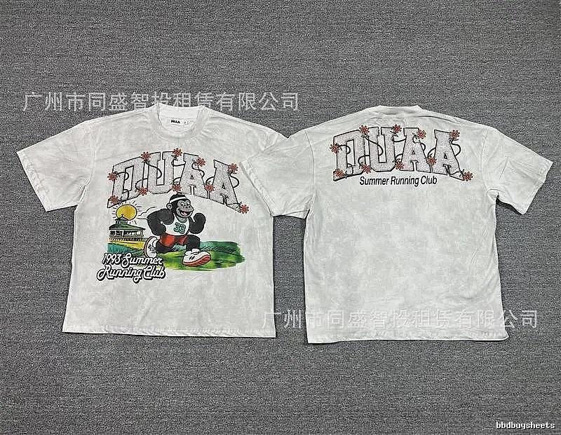 DUAA Summer Running Vintage Style White T-Shirt