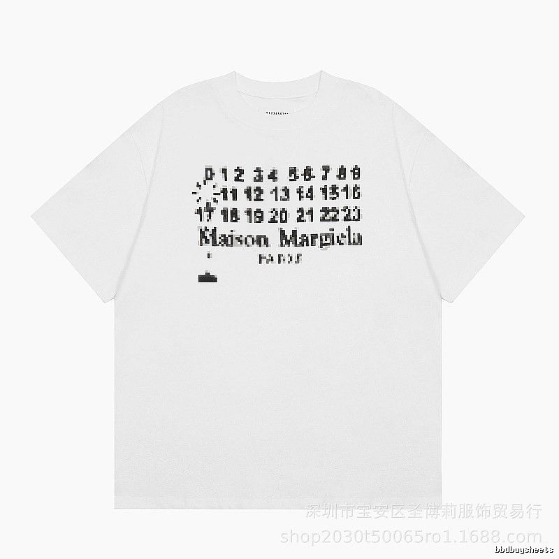 Maison Margiela Pixel Streetwear White Short-sleeve T-shirt