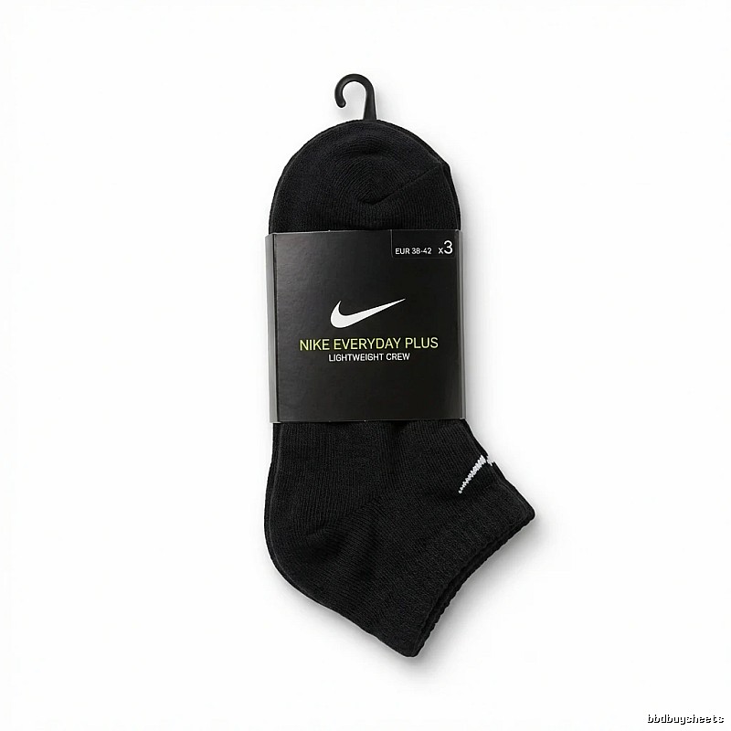 Nike basic black socks