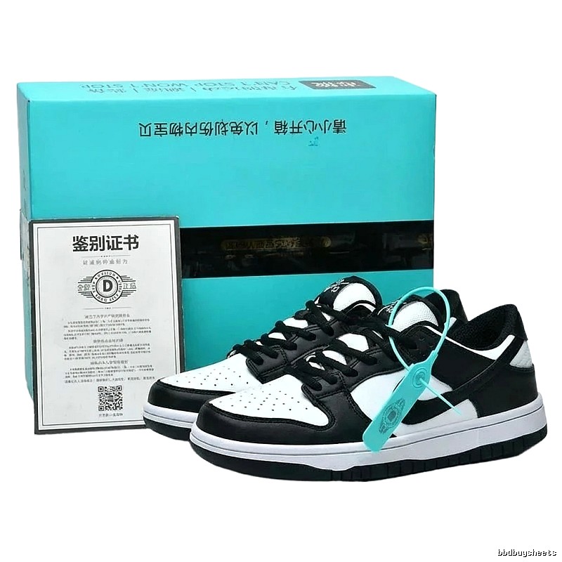 Nike black and white trendy sports shoes