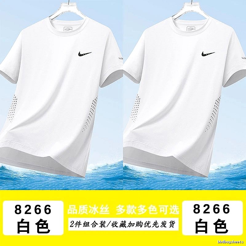 Nike Compact Athletic T-shirt Lightweight Short Sleeve for Smart Casual Looks