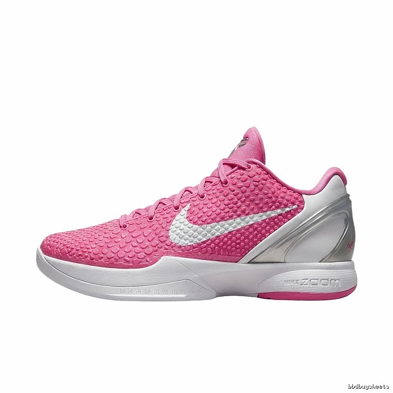 Nike Kobe series pink sports shoes