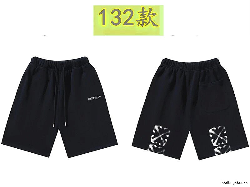 Off-White minimalist style black shorts