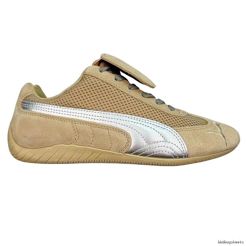 PUMA retro-style khaki sports shoes