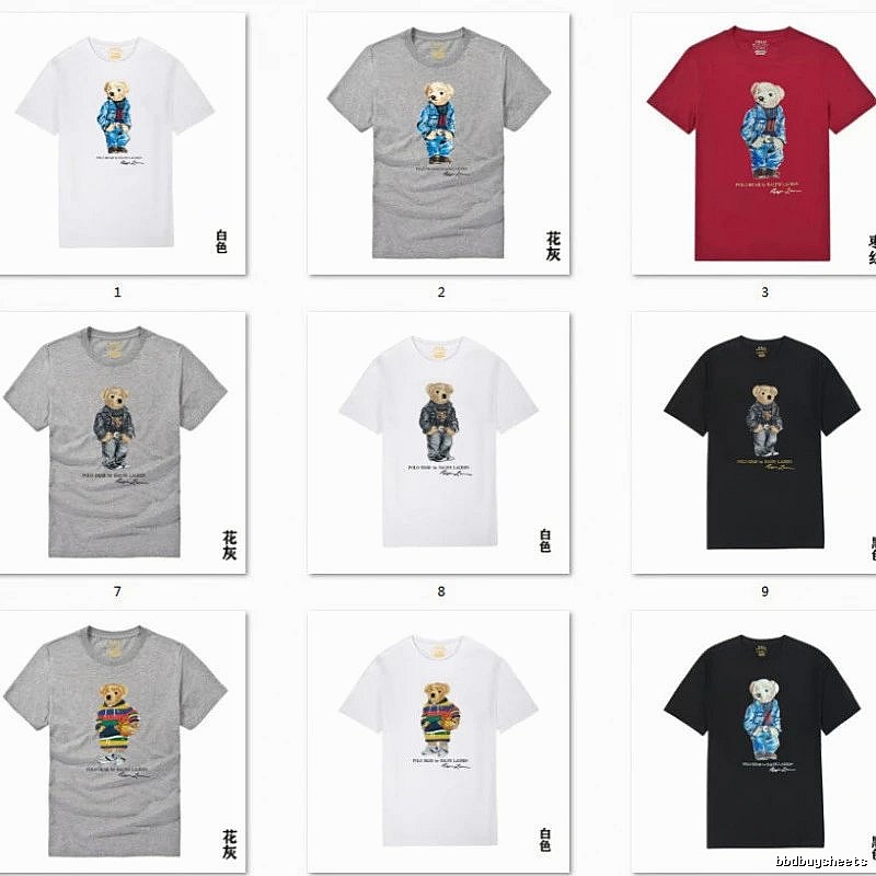 Ralph Lauren Bear Trend Brand Ash-Grey T-shirt