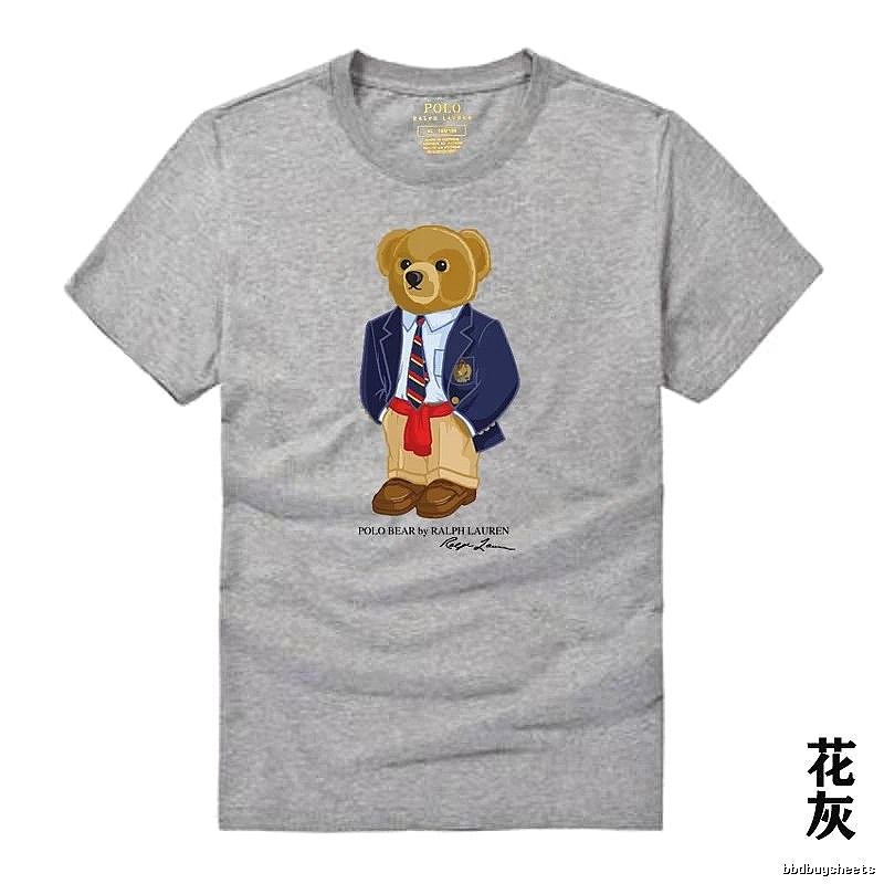 Ralph Lauren Polo Teddy Bear Ash Grey T-shirt