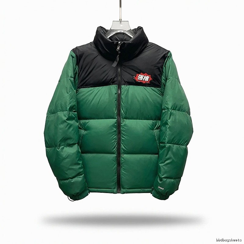 The North Face trendy and cool dark green down jacket